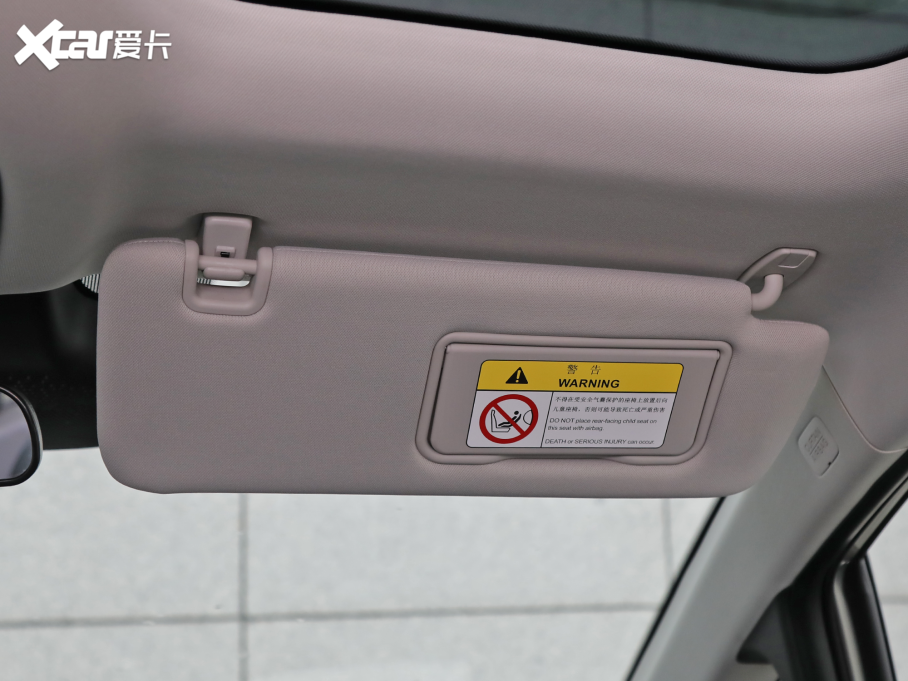 2021Aion V(V) Plus 90 Lm Ԫ