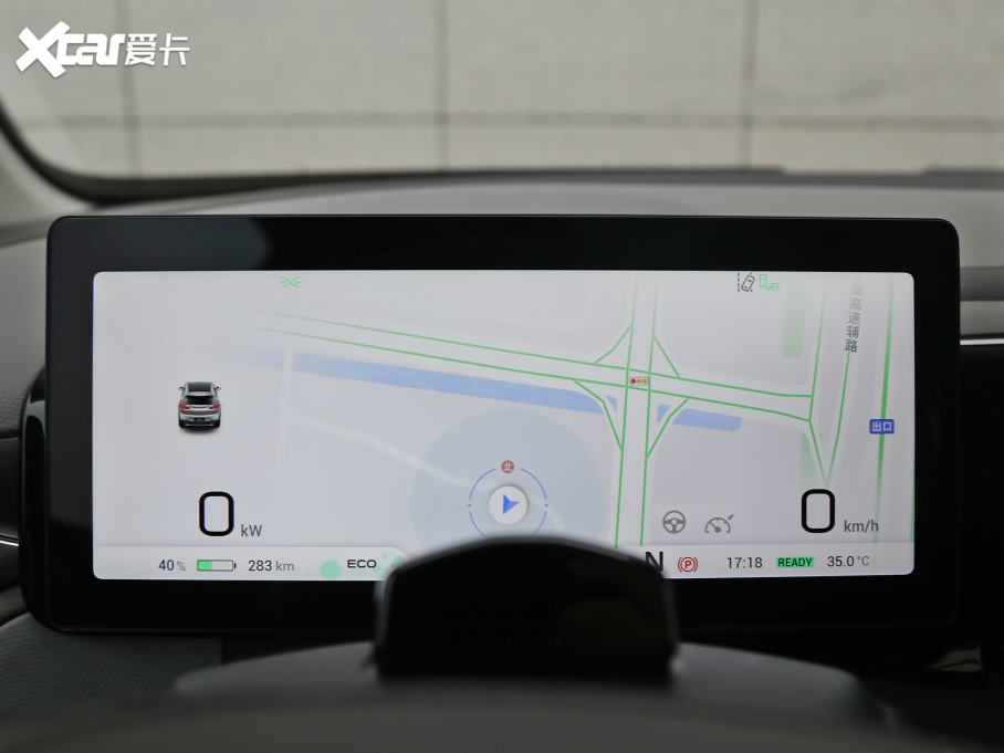 2021��Aion V(����V) Plus 90 ���L�m���� ��Ԫ�