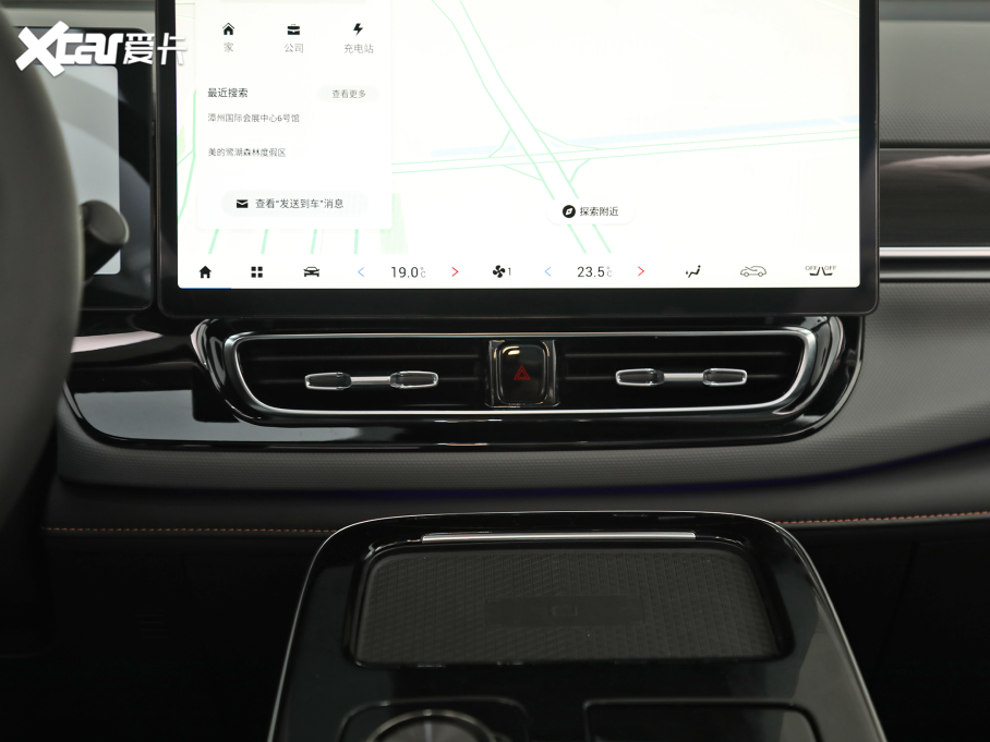 2021Aion V(V) Plus 90 Lm Ԫ