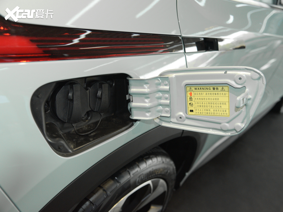 2021A(y)ion V(V) Plus 80 I(lng){ Ԫ