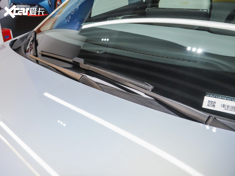 2021Aion V(V) Plus 70 I F