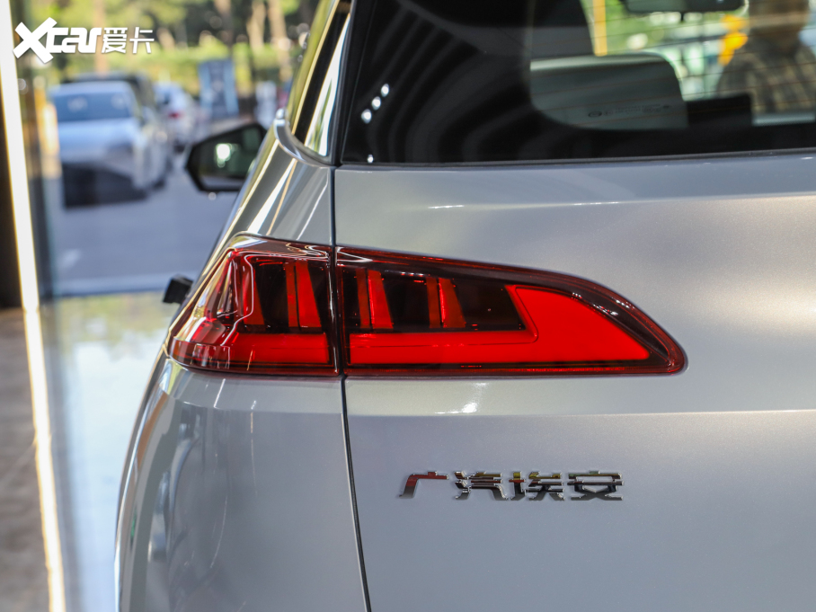 2021A(y)ion V(V) Plus 70 I(lng) F