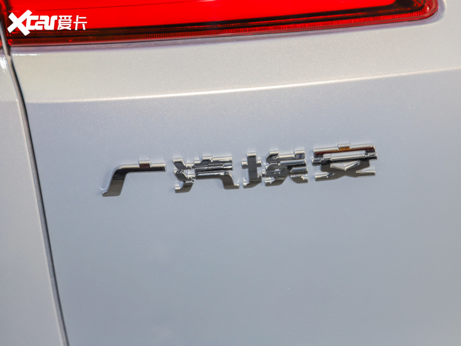 2021A(y)ion V(V) Plus 70 I(lng) F