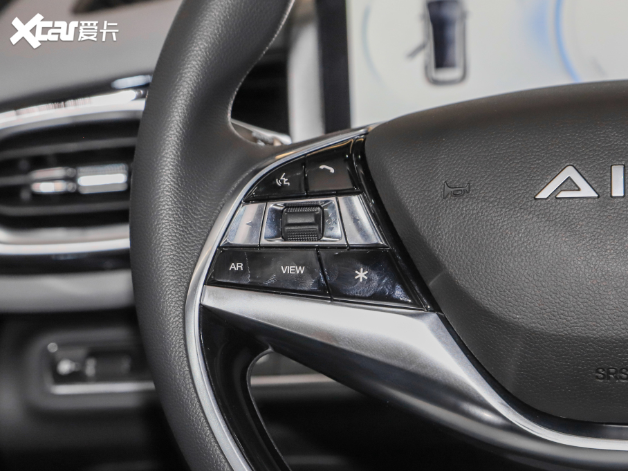 2021Aion V(V) Plus 70 I F