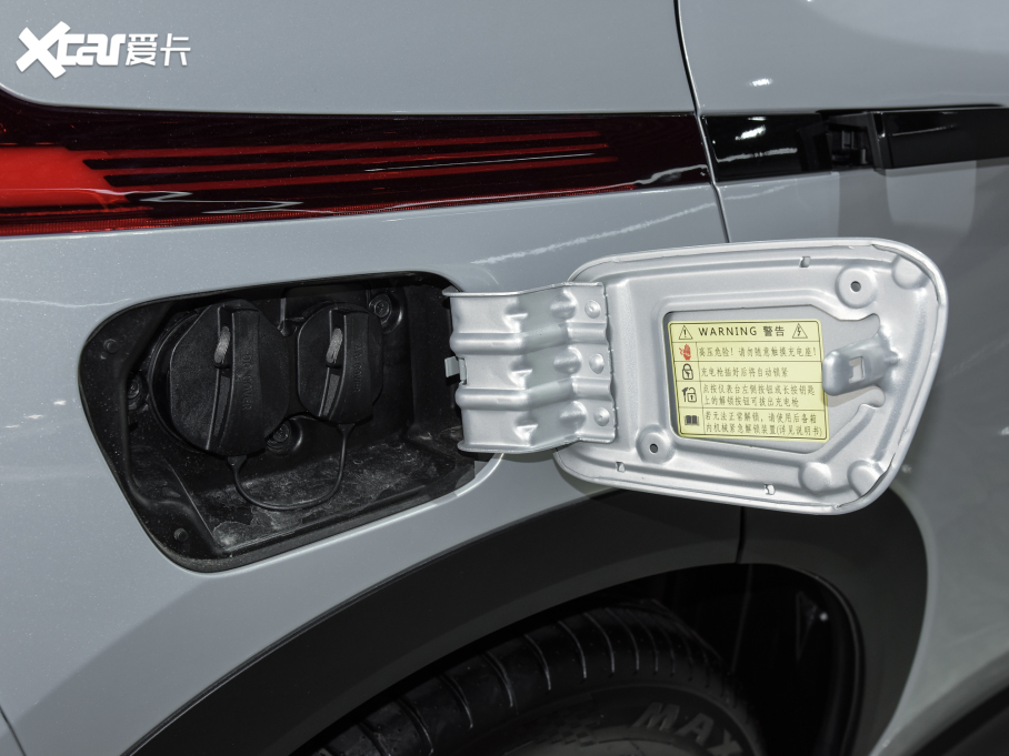 2021Aion V(V) Plus 70 Ƽ F