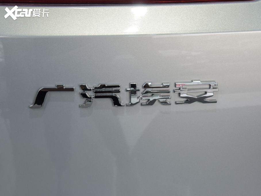 2021Aion V(V) Plus 70 Ƽ F