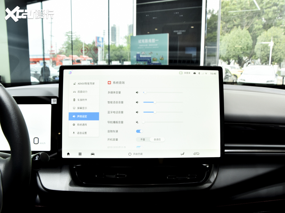 2021Aion V(V) Plus 80 I Ԫ