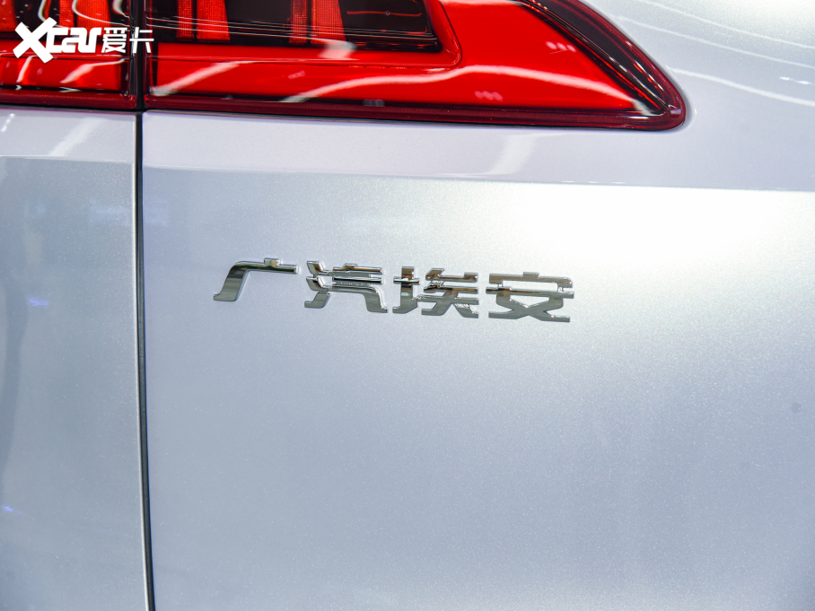 2021Aion V(V) Plus 70  Ԫ