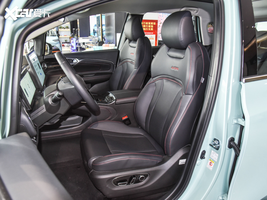 2022Aion V(V) Plus 70 I Ԫ