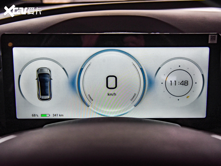 2022Aion V(V) Plus 70 I Ԫ