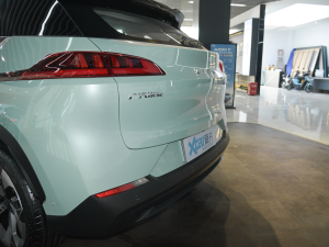 2021Plus 80 I(lng){ Ԫ (x)(ji)^