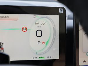 2021Plus 80 Ƽ Ԫ п؅^(q)