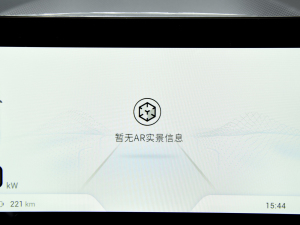 2021Plus 80 I(lng) Ԫ п؅^(q)