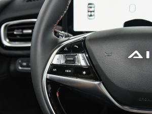 2022Plus 70 Ƽ Ԫ п؅^