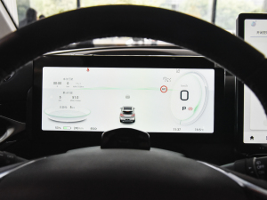 2022Plus 70 Ƽ Ԫ п؅^