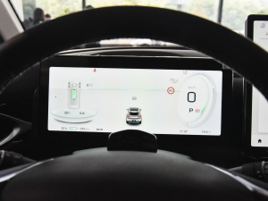 2022Plus 70 Ƽ Ԫ п؅^