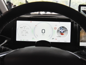 2022Plus 70 Ƽ Ԫ п؅^