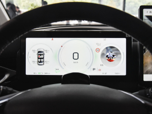 2022Plus 70 Ƽ Ԫ п؅^