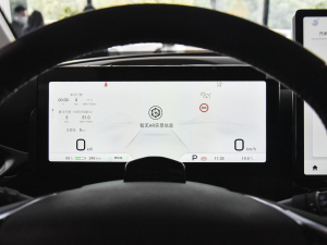 2022Plus 70 Ƽ Ԫ п؅^(q)