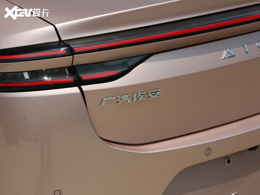 2021Aion S(S) Plus 70 Ƽ