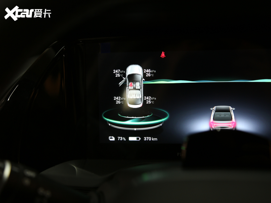 2021Aion S(S) Plus 70 Ƽ