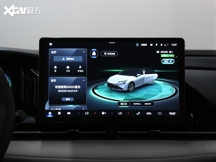 2021Aion S(S) Plus 70 Ƽ