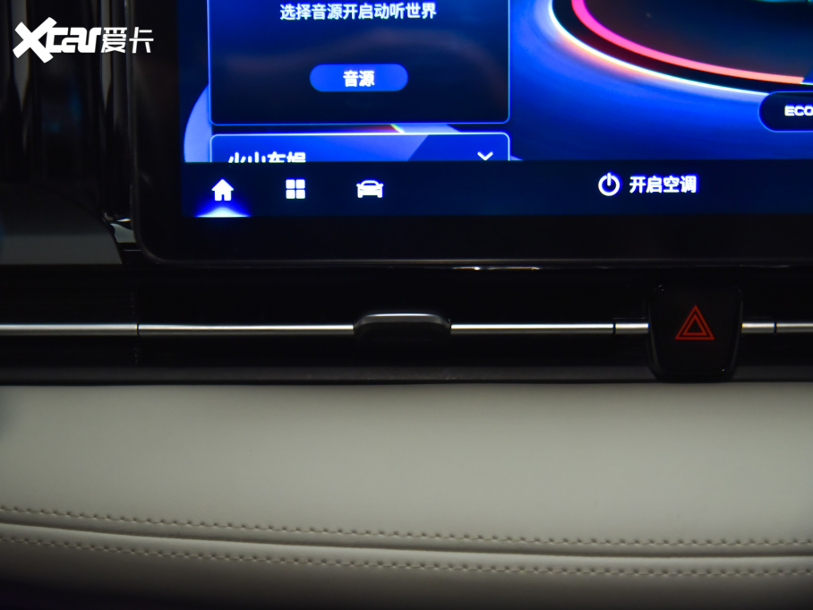 2021A(y)ion S(S) Plus 70 Ƽ