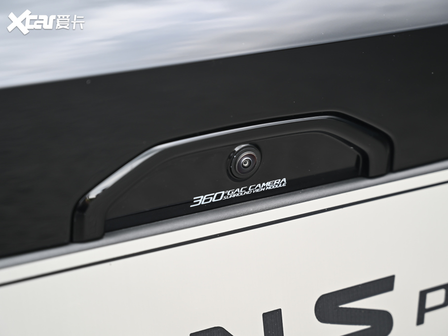 2021Aion S(S) Plus 70 Ƽ