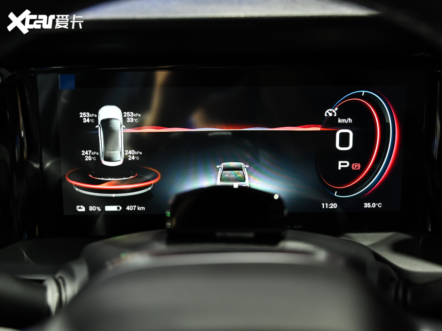 2021Aion S(S) Plus 70 Ƽ