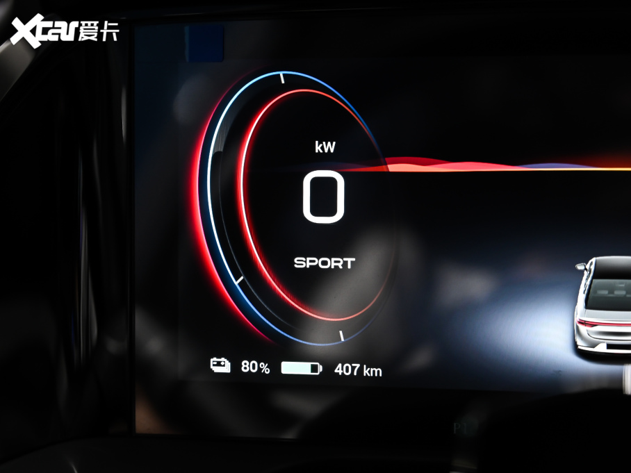 2021Aion S(S) Plus 70 Ƽ