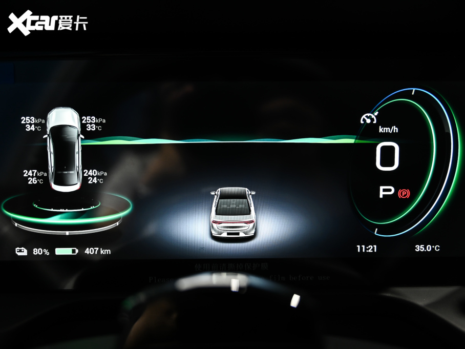 2021A(y)ion S(S) Plus 70 Ƽ