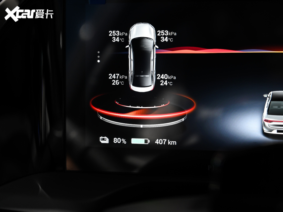 2021Aion S(S) Plus 70 Ƽ