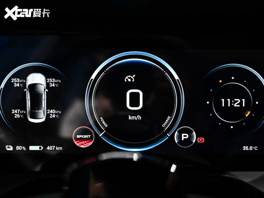 2021A(y)ion S(S) Plus 70 Ƽ