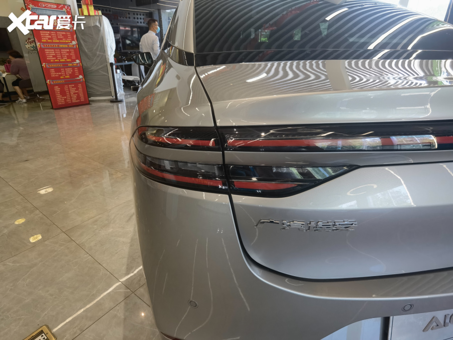 2021A(y)ion S(S) Plus 70 Ƽ