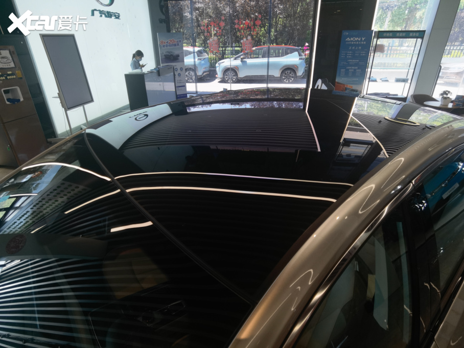 2021A(y)ion S(S) Plus 70 Ƽ