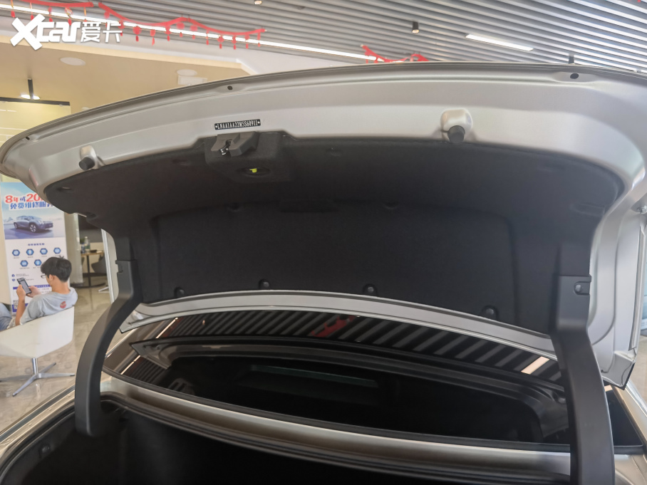 2021A(y)ion S(S) Plus 70 Ƽ