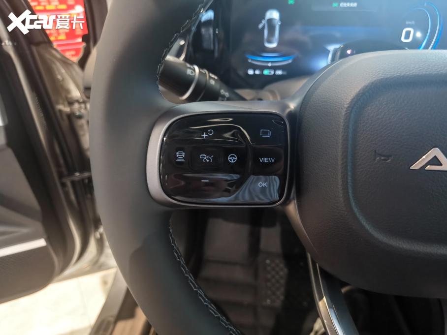 2021Aion S(S) Plus 70 Ƽ