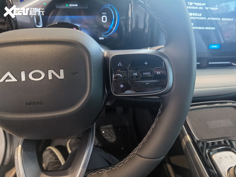 2021Aion S(S) Plus 70 Ƽ