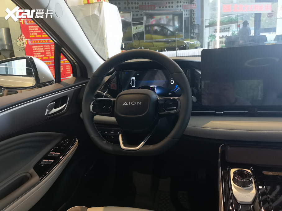 2021Aion S(S) Plus 70 Ƽ