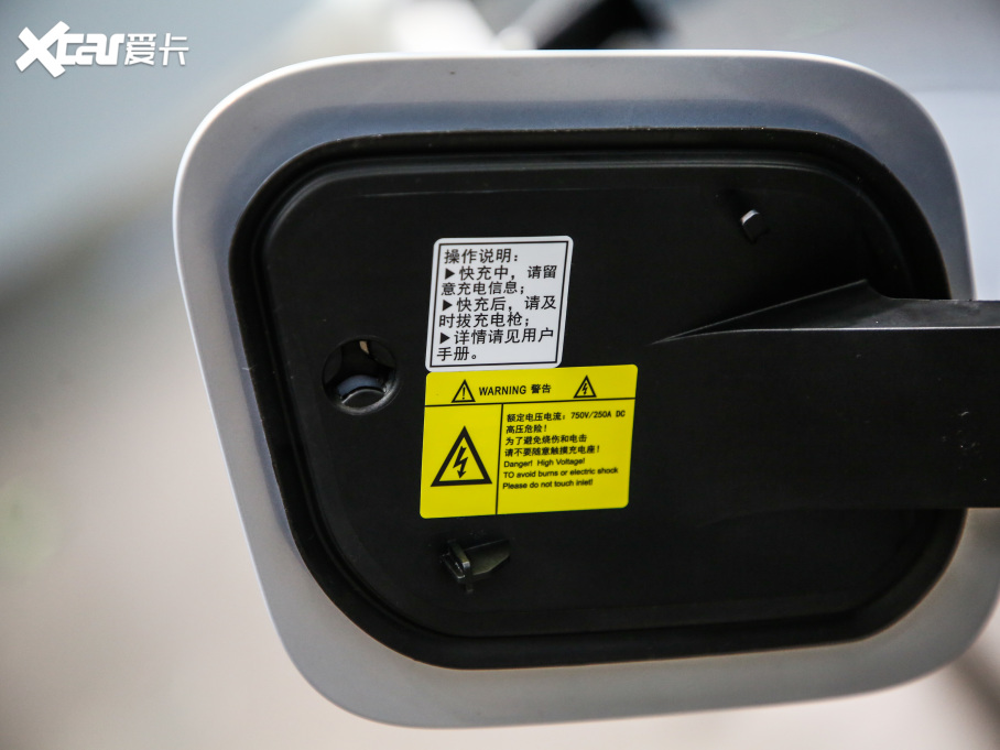 2021A(y)ion S(S) Plus 60 I(lng)