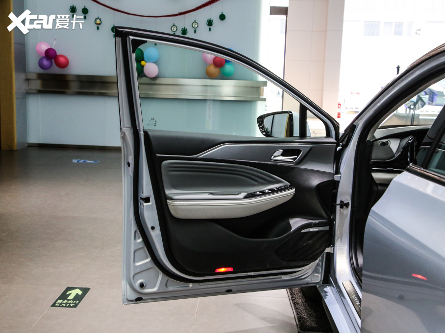 2021Aion S(S) Plus 60 I