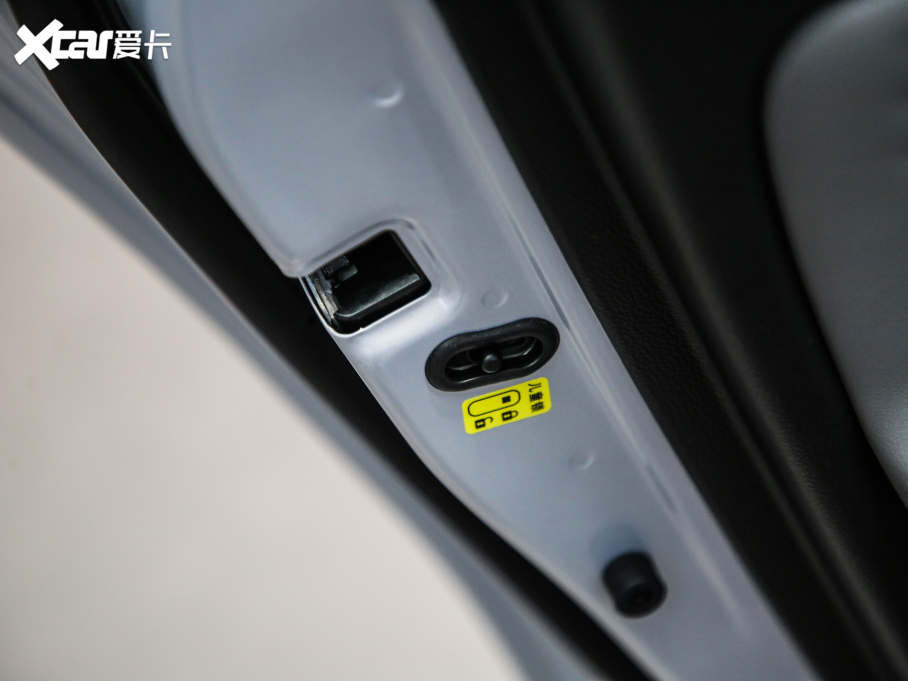 2021Aion S(S) Plus 60 I