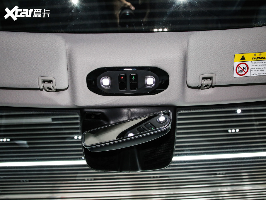 2021Aion S(S) Plus 60 I