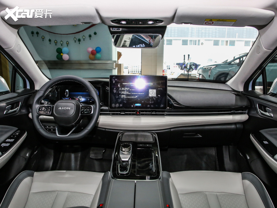 2021Aion S(S) Plus 60 I