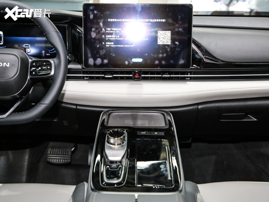 2021A(y)ion S(S) Plus 60 I(lng)