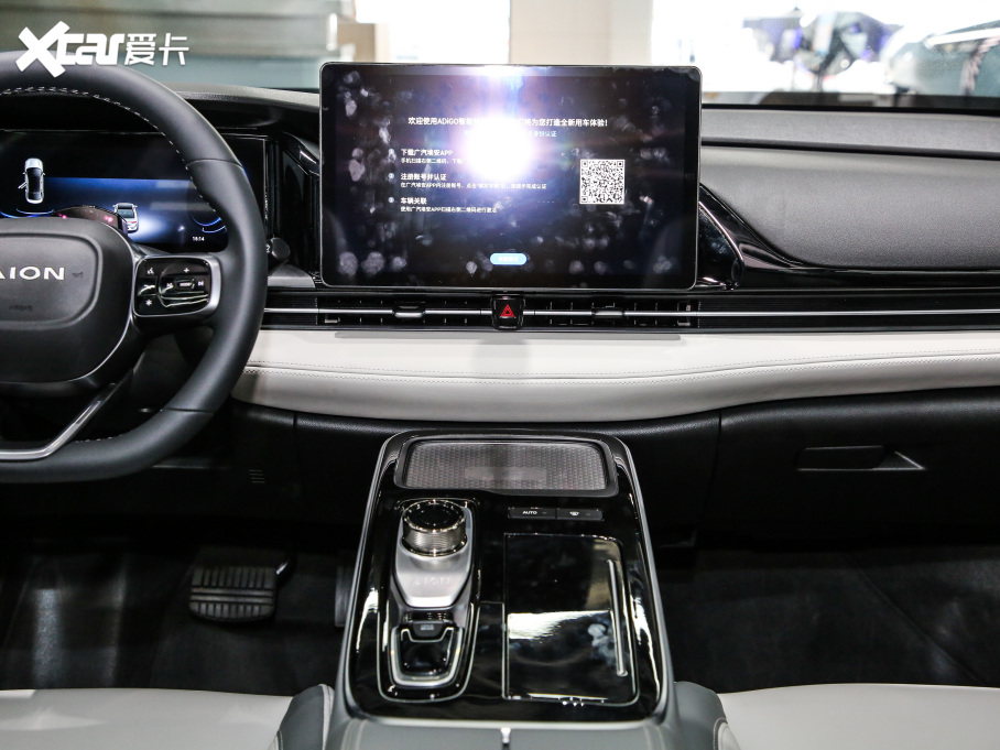 2021Aion S(S) Plus 60 I