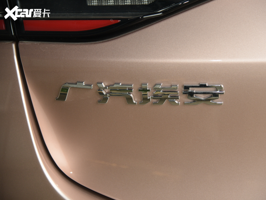 2021A(y)ion S(S) Plus 80 Ƽ