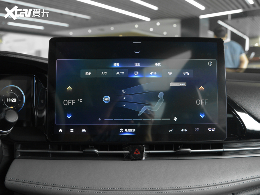 2021Aion S(S) Plus 80 Ƽ