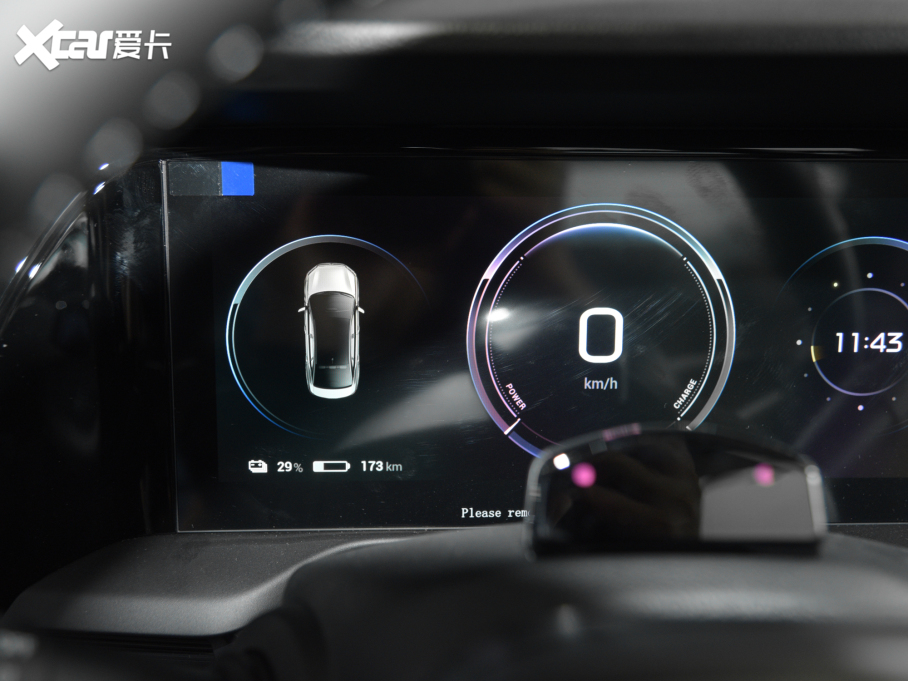 2021A(y)ion S(S) Plus 80 Ƽ