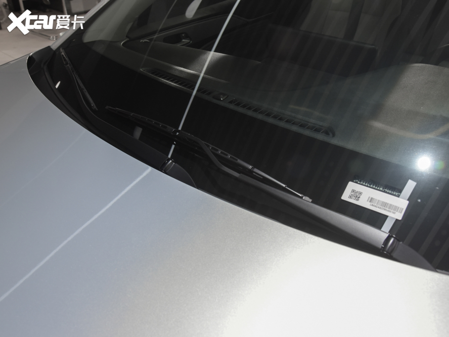 2021A(y)ion S(S) Plus 80 Lm(x)